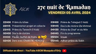 Nuit du 27 Ramadan 14452024  partie 2 [upl. by Thomasine115]