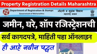 How to Check Home Land Shop Property Registration Documents Details Online🔴 Maharashtra [upl. by Harbot609]