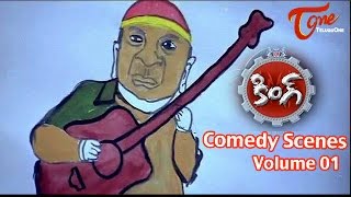 King Movie Comedy Scenes  Back to Back  Nagarjuna  Trisha  Volume‬ 01 [upl. by Enyedy]