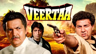 सनी देओल की फिल्म  Veerta Full Movie HD  Sunny Deol Jaya Prada Prem Chopra [upl. by Yeltnerb]