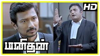 Manithan Tamil Movie  Scenes  Raja Rishi reveals the truth behind  Udhayanidhi [upl. by Otrebile]