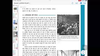 NCERT CLASS 9 HISTORY CHAPTER 2 [upl. by Byron625]