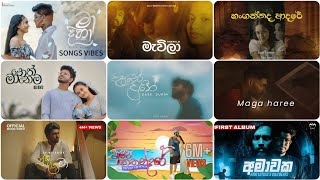 2024Nidahase ahann set Wena SinduමනෝපාරකටTiktokViral SongAkilaBroRemixAkilaBro newsong [upl. by Alger294]