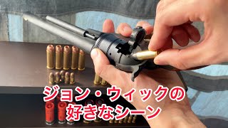 ジョン・ウィックの好きなシーン モデルガン [upl. by Friday]