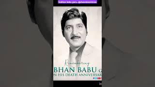 Sobhan babu garu [upl. by Alyam]