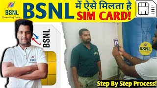 BSNL में ऐसे मिलता है सिम Card  BSNL Sim kaise kharide  BSNL 4G Sim Card  Bsnl Sim Card [upl. by Oniram]