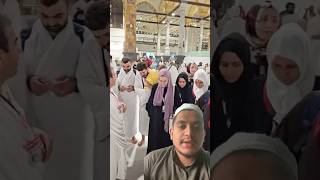 Ya Allah Hamari Magfirat Farma 🤲😭 islamicstatus viralvideo trending [upl. by Araiek]