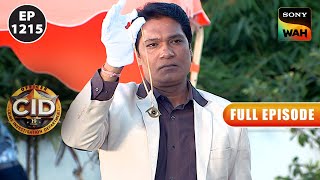 Abhijeet ने किया Golden Eye Gang का पर्दाफाश  CID  सीआई डी  04 Nov 2023 [upl. by Nielsen282]