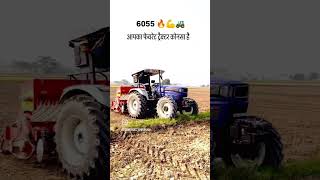 New Holland 4x4 amp farmtrac 60 4x4 60fps newholland [upl. by Manara303]