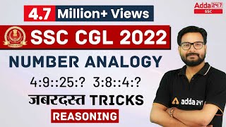 SSC CGL 2022  SSC CGL Reasoning  Number Analogy Reasoning Tricks Part 1 [upl. by Nivlen]