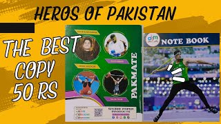 Choose Your Pakistan Olympics🤸‍♀️🥇🏆 hero NEW COPY AVAILABLE [upl. by Segal]