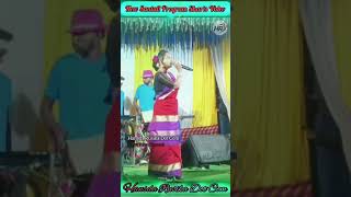 New Santali Program Sharts Video shortvideo newsantali [upl. by Nnairol]