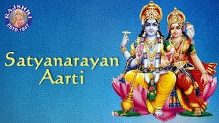 Jai Lakshmi Ramana  Satyanarayan Aarti With Lyrics  Sanjeevani Bhelande  Hindi Devotional Songs [upl. by Eryn952]