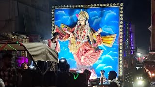 भव्य माहौल में Laxmi Mata Visarjan Risali Bhilai 2024 ll Gaura Gauri ll [upl. by Aeikan335]