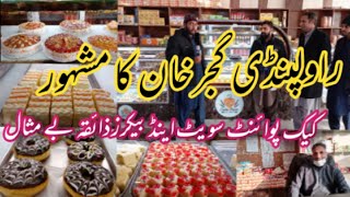 Cake Point Sweet and Bakers special pizza  Kayani tv [upl. by Attenol182]