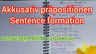 Lesson 16 Akkusativ präpositionen malayalam [upl. by Dolloff642]