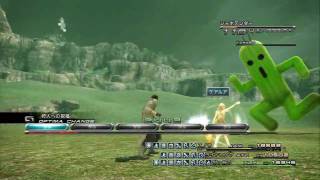 HD Final Fantasy XIII vs JabotenderGiant Cactaur ジャボテンダー [upl. by Anadroj565]