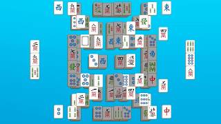 Mahjong Big  Trailer [upl. by Siari990]