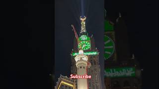 Wo mera nabi hai [upl. by Ssur]