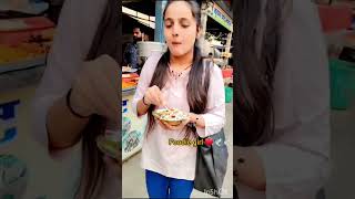 Thoda food sood ho jaay🕊️  Roshnivlog5 youtubeshortsviralvideo shorts trending food [upl. by Llerreg864]