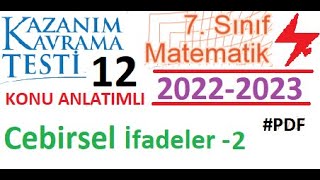 7 Sınıf  MEB  Kazanım Testi 12  2022 2023  Matematik  Cebirsel İfadeler 2  EBA  2023 [upl. by Ohnuj320]