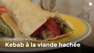 Kebab à La Viande Hachée  Cuisine du monde [upl. by Shirberg]