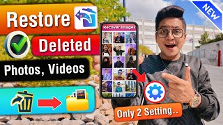 Delete photo wapas kaise laye  how to recover deleted photos  delete photo recovery [upl. by Dougal]