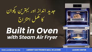 Signature Oven with Steam  Signature Air fryer with Staem Oven  Signature New Series [upl. by Nirtak502]