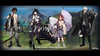 Arknights Annihilation 7  「Flooded Seashore」 4op clear [upl. by Odnanref847]