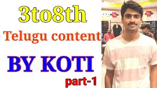 3to8th quotTELUGU CONTENTquot with tricks PART1 [upl. by Cirted588]