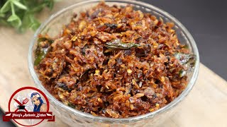 வேற லெவல் கார சாரமான கட்ட சம்பல் தயார் Sri Lankan Style Fried Katta Sambal [upl. by Edgerton]