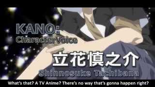 Mekakucity Actors Trailer Dub Introducing Kano [upl. by Isewk]