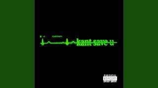 KANT SAVE U feat Let Bu Ghetto Gecko Oyid maki amp Dopey [upl. by Fabio]