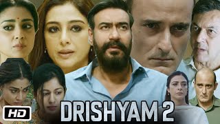 Drishyam 2 Full HD Movie Hindi I Ajay Devgan I Shriya Saran I Akshaye Khanna I Tabu I Review HD [upl. by Yesnek]