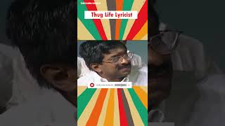 இதெல்லாம் இவர் பாடிய பாடல்களா shorts ilayaraja vaali ilayarajahits arunmozhi [upl. by Fidel823]