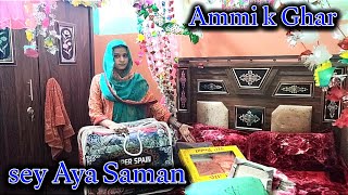 Ammi ne bhijwaya itna Sara Saman 😃  AdnanandNeha [upl. by Geirk]