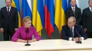 UkraineGazpromПодписали контракт190109Part 2 PutinTymoshenko [upl. by Clyte]