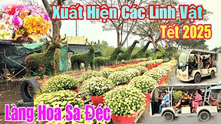 Làng hoa sa đéc 2025 xuất hiện nhiều linh vật trước tết ất tỵ [upl. by Ewald]