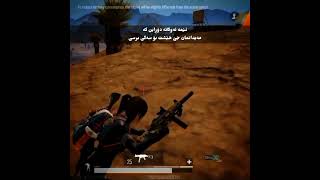 foryou acc pubgmobile pubg accs accbn [upl. by Retsub]