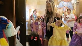 Disney World Trip Day 2 Bibbidi Bobbidi Boutique [upl. by Nosae]