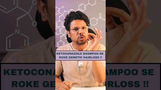 Ketoconazole Shampoo se Roke Genetic HairLoss Hair regrowth  Hair Tips  Anti dandruff shampoo [upl. by Eledoya]