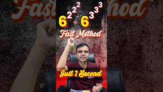 Best Method to Find Unit Digit 🔥🔥🔥 mathstricks mathsbook mathsbyrajasir ssccgl2024 tricks [upl. by Dorothee753]