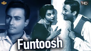 Funtoosh 1956 फंटूश  Comedy Movie  Dev Anand Sheila Ramani KN Singh [upl. by Davilman]