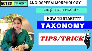 Tips to learn Taxonomy  Taxonomy unit को चुटकी में तैयार करिए  BSC BOTANY Sciencewaali [upl. by Erskine]