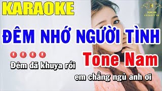 Karaoke Đêm Nhớ Người Tình Tone Nam Nhạc Sống  Trọng Hiếu [upl. by Emmeline]