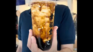 Xing Fu Tang Taiwans No1 Bubble Tea 🧋in New York City 72624 [upl. by Savory]