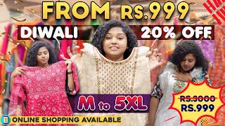 Latest Sowkarpet Bridal Gowns in Chennai  New Styles Readymade 2024  20 Discount  Chennai Vlog [upl. by Icken]