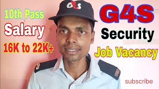 how to join g4s security India  job vacancy G4S security guard Bangalore erstudentslife [upl. by Ogires]