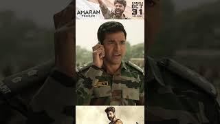 Amaran Sivakarthikeyan movie tamil Diawli 2024 Release amaran [upl. by Wilhelm]