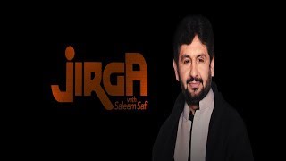 Jirga Generic Promo [upl. by Farris]